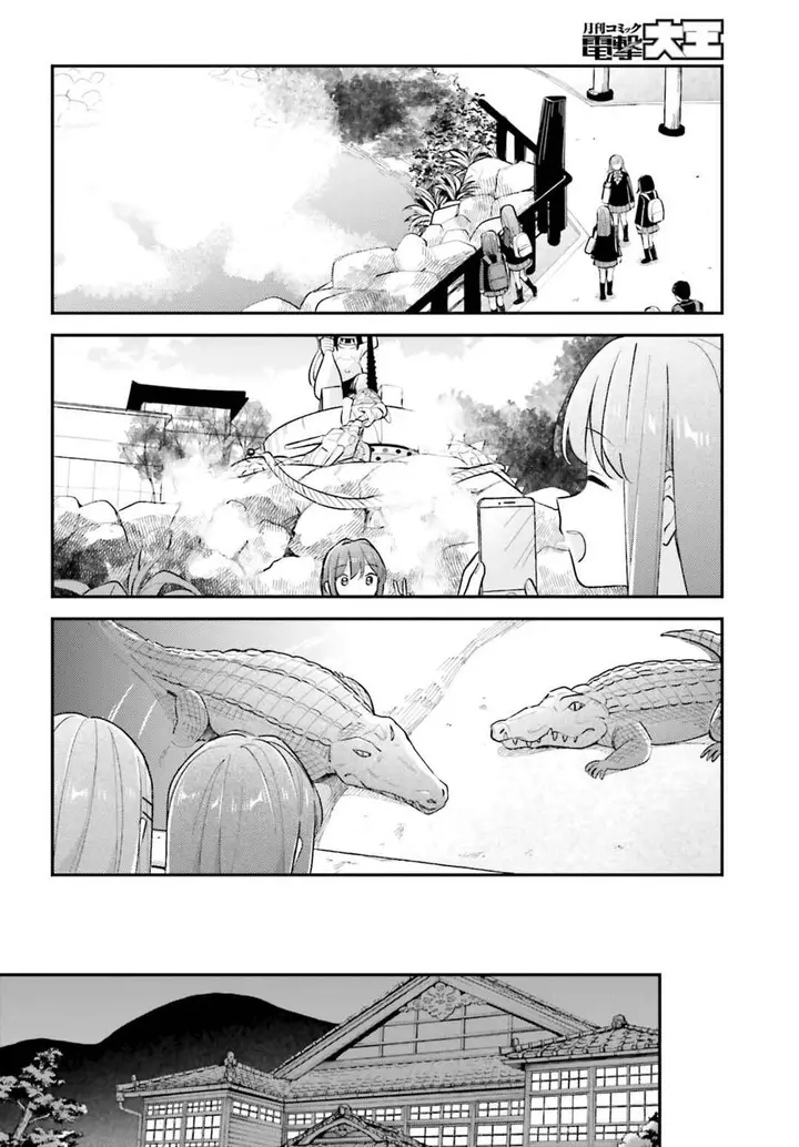 image-komik-adachi-to-shimamura-yuzuhara-moke-chapter-44.3-17/26