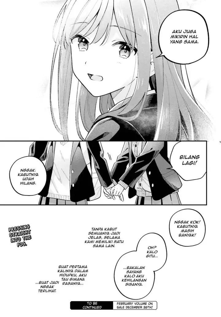 image-komik-adachi-to-shimamura-yuzuhara-moke-chapter-44.6-16/17