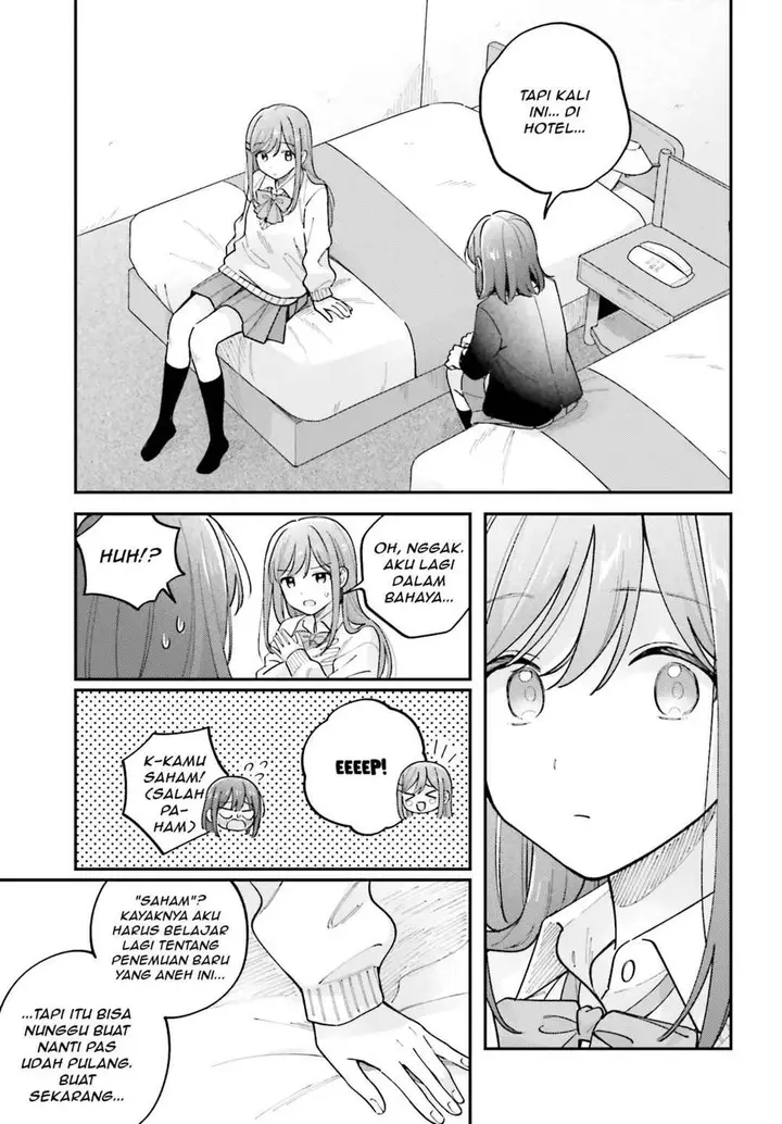 image-komik-adachi-to-shimamura-yuzuhara-moke-chapter-44.7-2/14