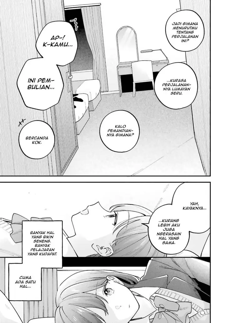 image-komik-adachi-to-shimamura-yuzuhara-moke-chapter-44.7-6/14