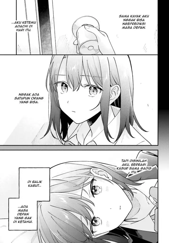 image-komik-adachi-to-shimamura-yuzuhara-moke-chapter-44.7-8/14