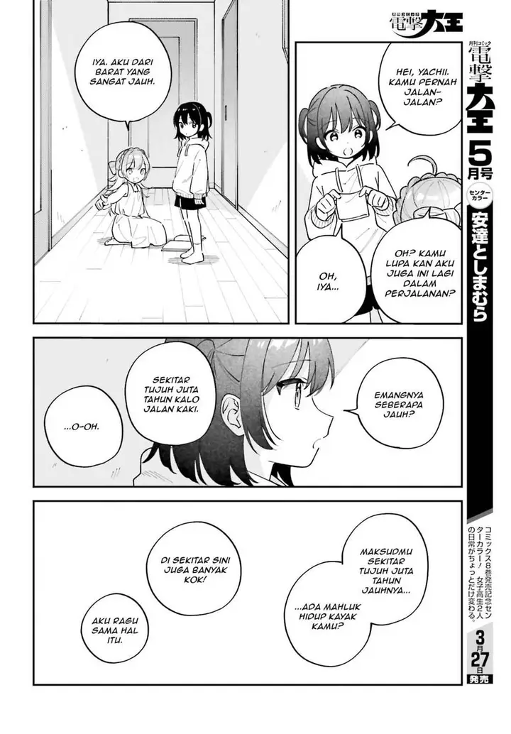 image-komik-adachi-to-shimamura-yuzuhara-moke-chapter-44.75-5/11