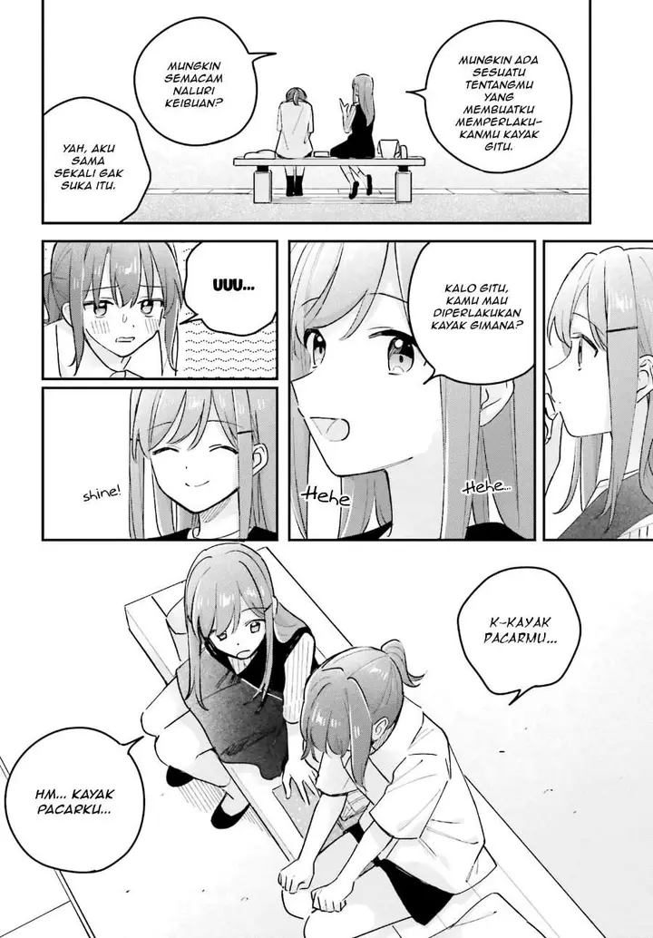 image-komik-adachi-to-shimamura-yuzuhara-moke-chapter-45-17/24