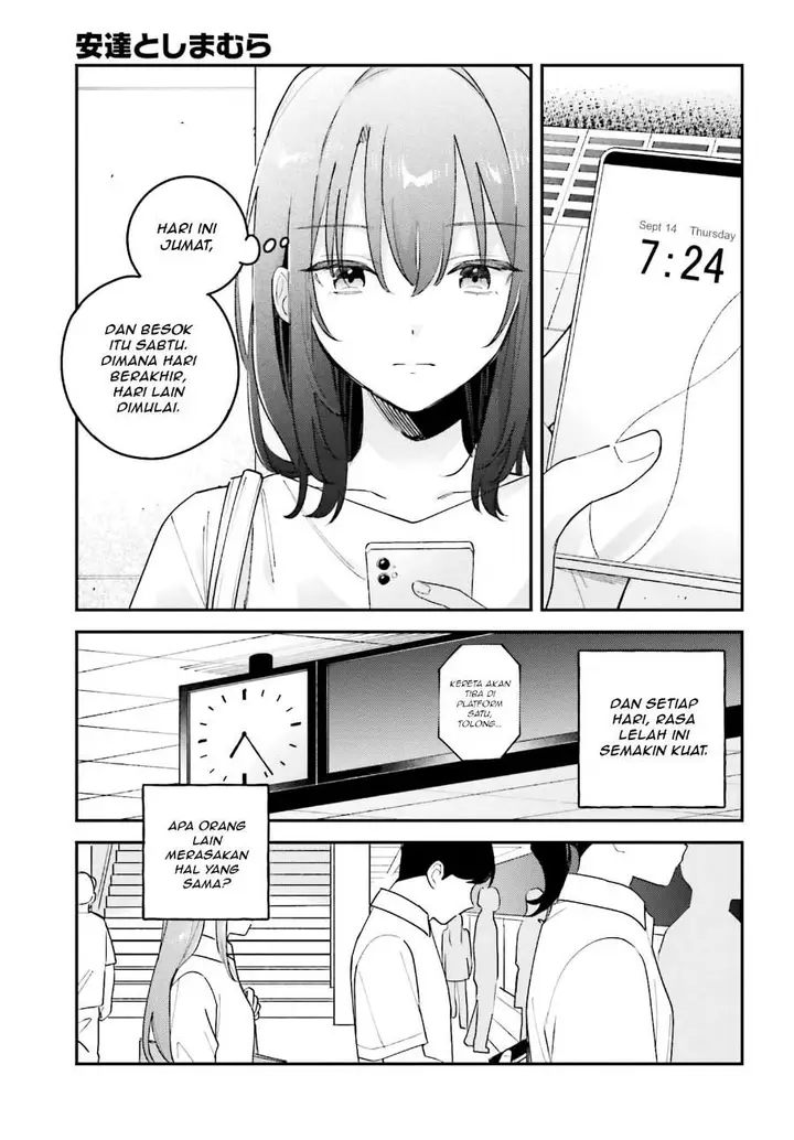 image-komik-adachi-to-shimamura-yuzuhara-moke-chapter-46-2/17