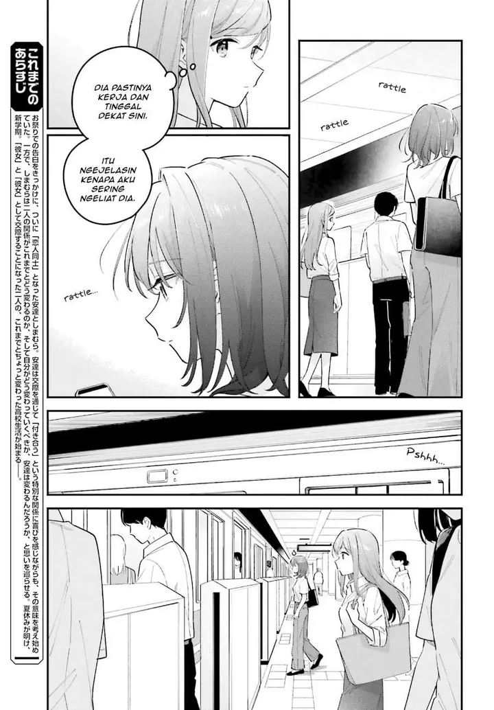 image-komik-adachi-to-shimamura-yuzuhara-moke-chapter-46-4/17