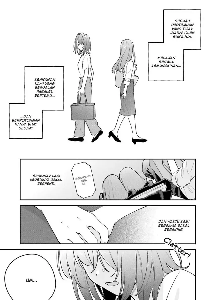 image-komik-adachi-to-shimamura-yuzuhara-moke-chapter-46-12/17