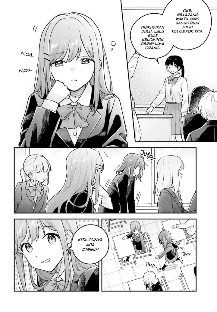 image-komik-adachi-to-shimamura-yuzuhara-moke-chapter-48-1/19