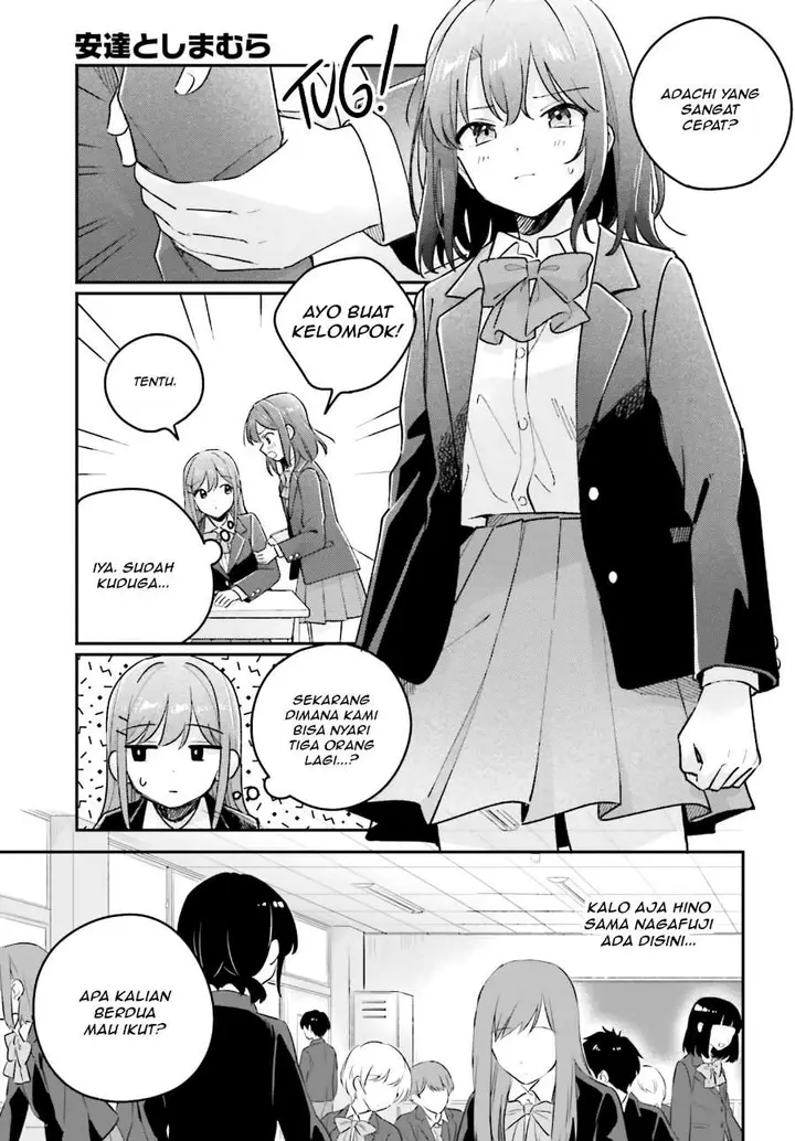 image-komik-adachi-to-shimamura-yuzuhara-moke-chapter-48-2/19