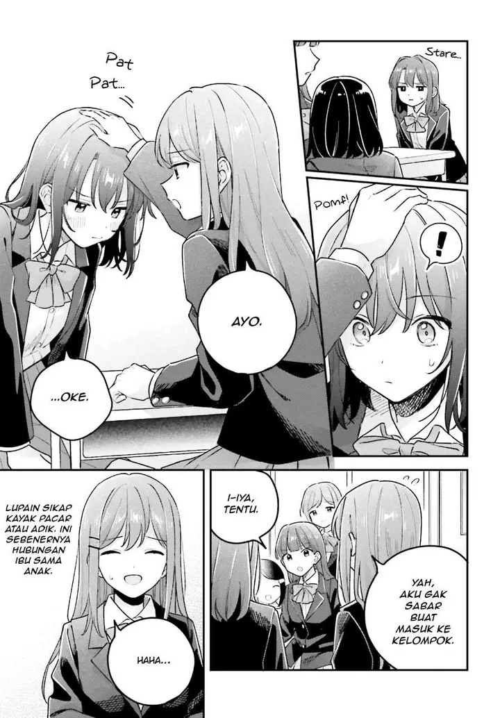 image-komik-adachi-to-shimamura-yuzuhara-moke-chapter-48-4/19