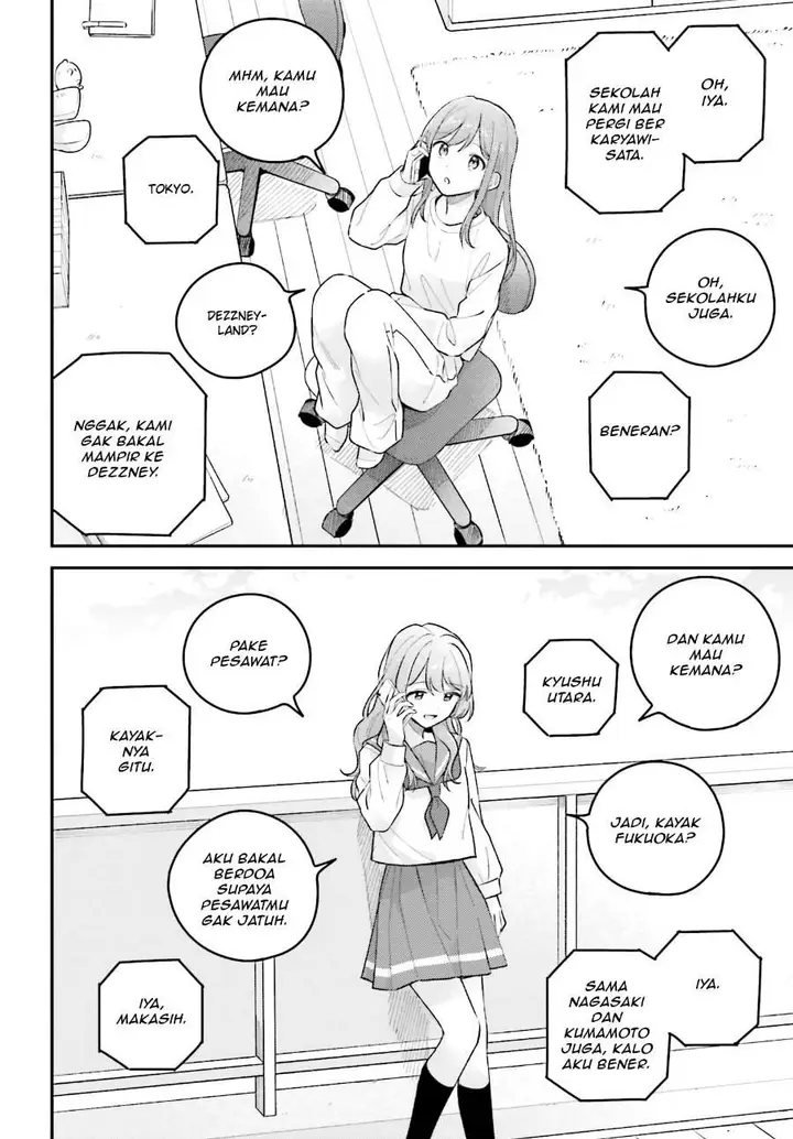 image-komik-adachi-to-shimamura-yuzuhara-moke-chapter-48-15/19