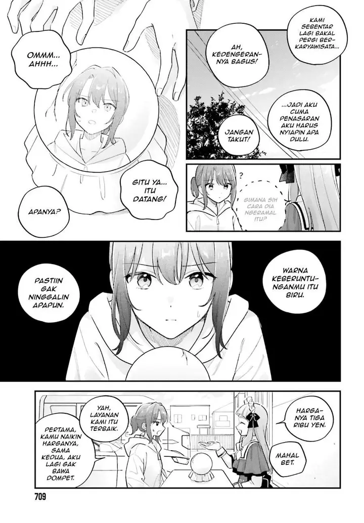 image-komik-adachi-to-shimamura-yuzuhara-moke-chapter-49-3/17