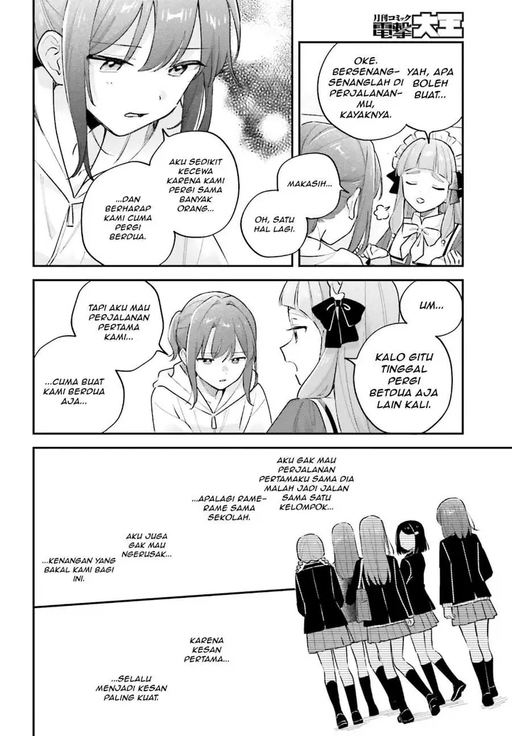 image-komik-adachi-to-shimamura-yuzuhara-moke-chapter-49-4/17
