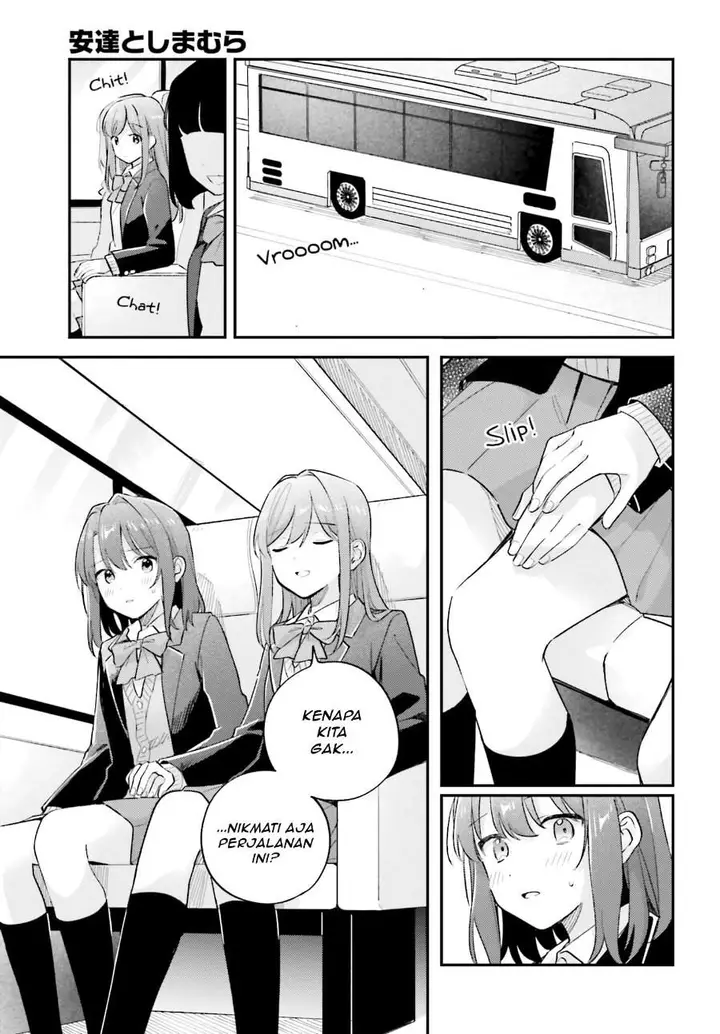 image-komik-adachi-to-shimamura-yuzuhara-moke-chapter-49-11/17