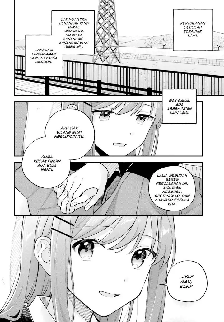 image-komik-adachi-to-shimamura-yuzuhara-moke-chapter-49-12/17