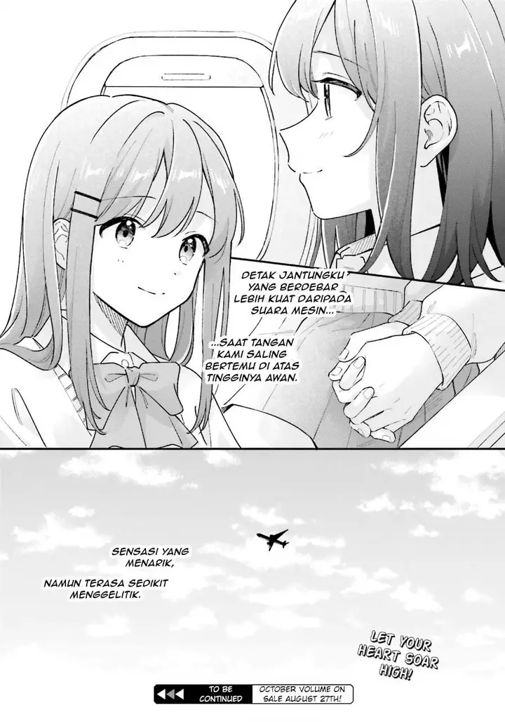 image-komik-adachi-to-shimamura-yuzuhara-moke-chapter-49-16/17