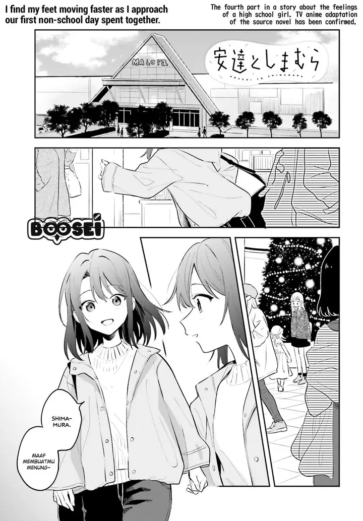 image-komik-adachi-to-shimamura-yuzuhara-moke-chapter-5-1/25