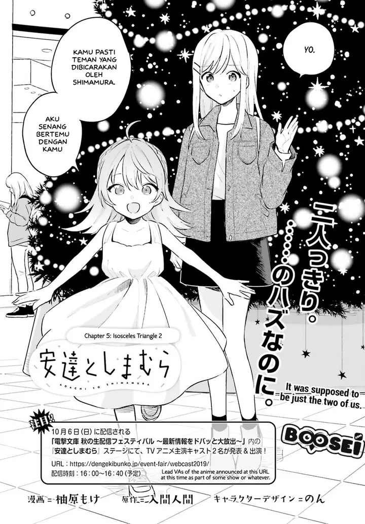 image-komik-adachi-to-shimamura-yuzuhara-moke-chapter-5-3/25