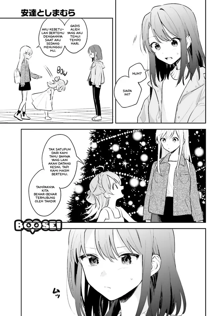 image-komik-adachi-to-shimamura-yuzuhara-moke-chapter-5-4/25