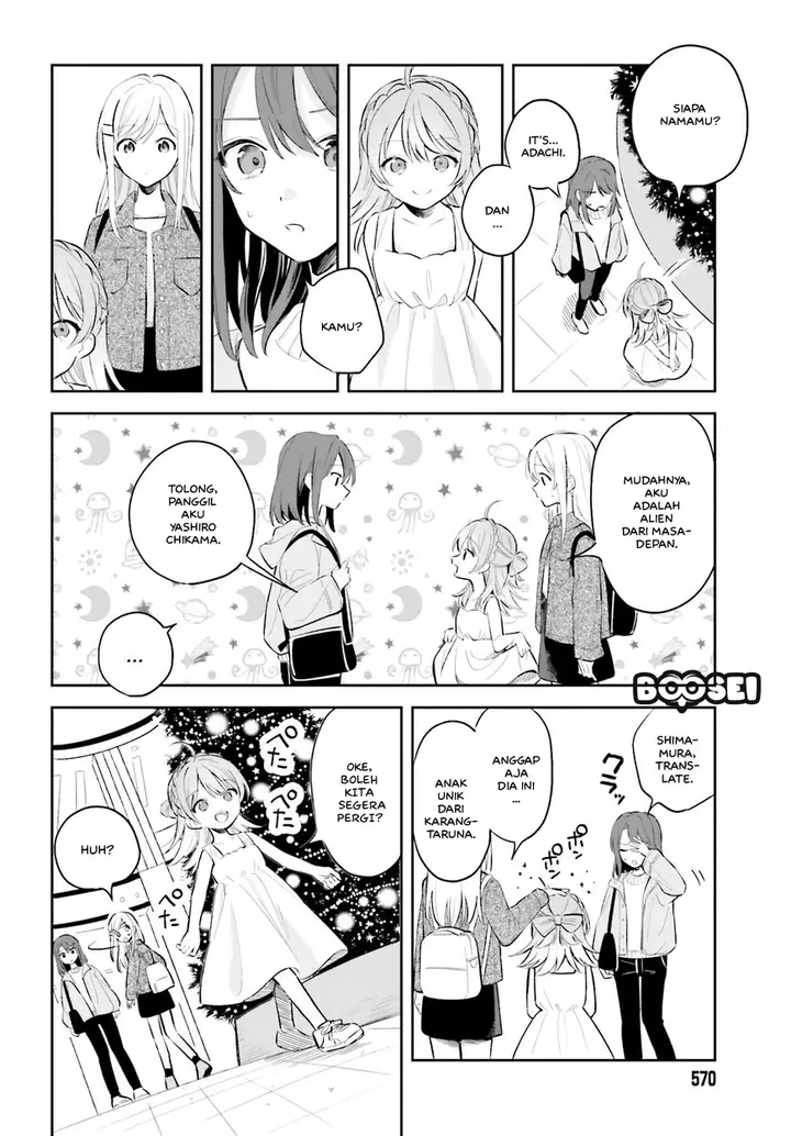 image-komik-adachi-to-shimamura-yuzuhara-moke-chapter-5-5/25