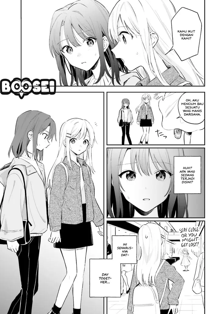 image-komik-adachi-to-shimamura-yuzuhara-moke-chapter-5-6/25