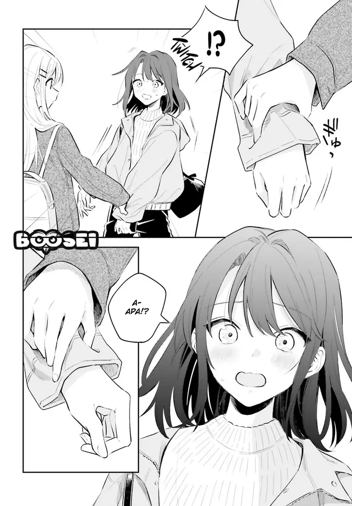 image-komik-adachi-to-shimamura-yuzuhara-moke-chapter-5-7/25