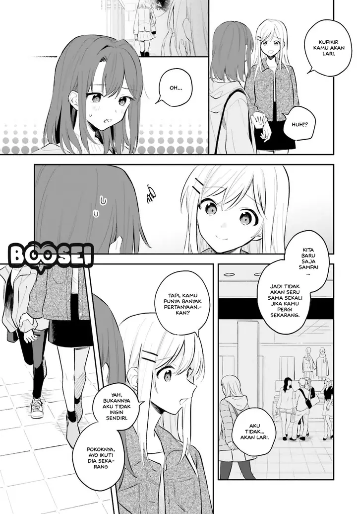 image-komik-adachi-to-shimamura-yuzuhara-moke-chapter-5-8/25