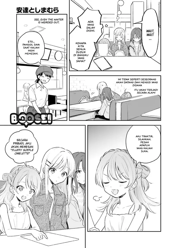 image-komik-adachi-to-shimamura-yuzuhara-moke-chapter-5-12/25