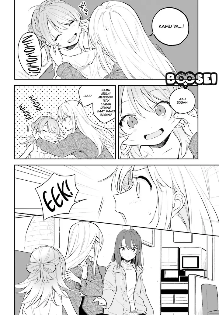 image-komik-adachi-to-shimamura-yuzuhara-moke-chapter-5-15/25