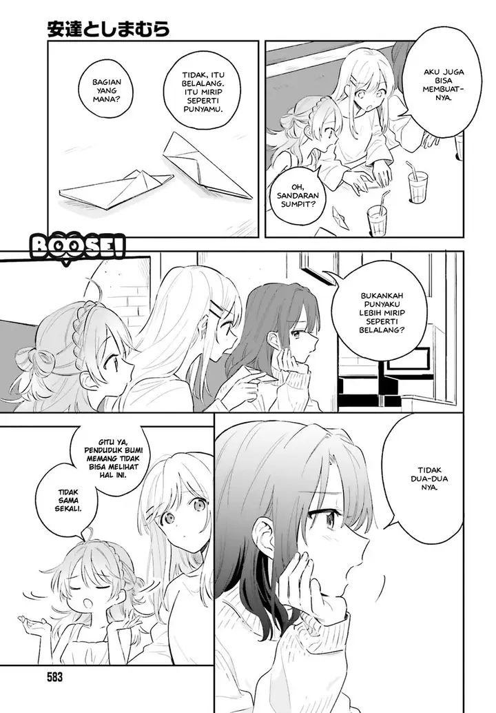 image-komik-adachi-to-shimamura-yuzuhara-moke-chapter-5-18/25