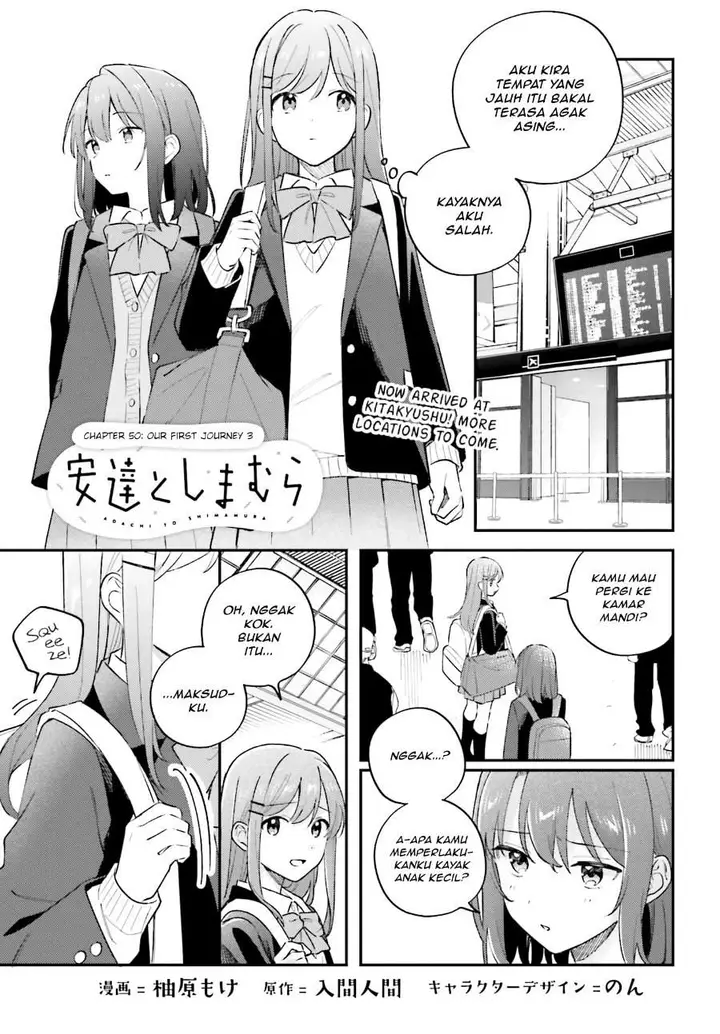 image-komik-adachi-to-shimamura-yuzuhara-moke-chapter-50-0/26