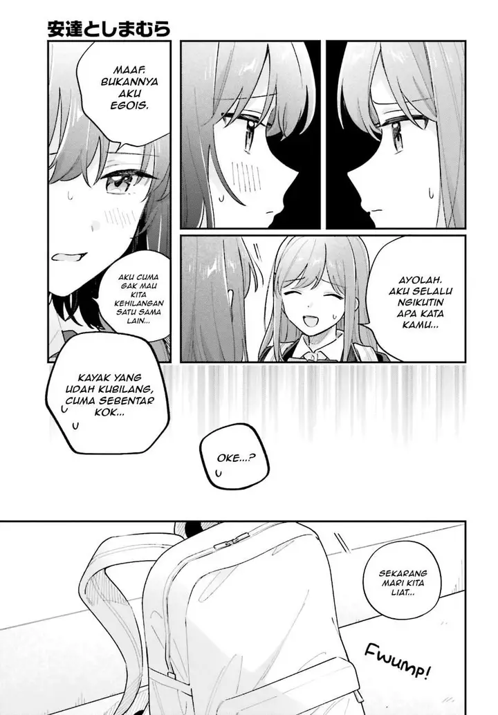 image-komik-adachi-to-shimamura-yuzuhara-moke-chapter-50-2/26
