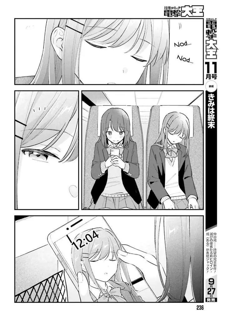 image-komik-adachi-to-shimamura-yuzuhara-moke-chapter-50-5/26