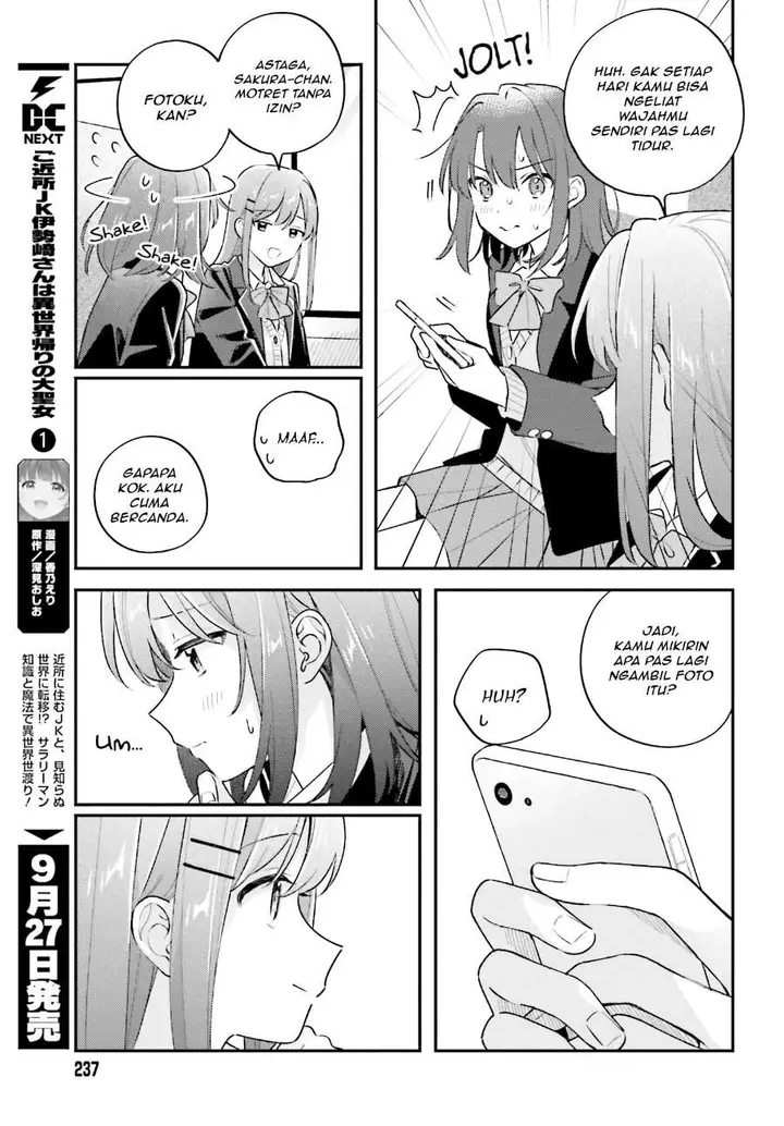 image-komik-adachi-to-shimamura-yuzuhara-moke-chapter-50-6/26