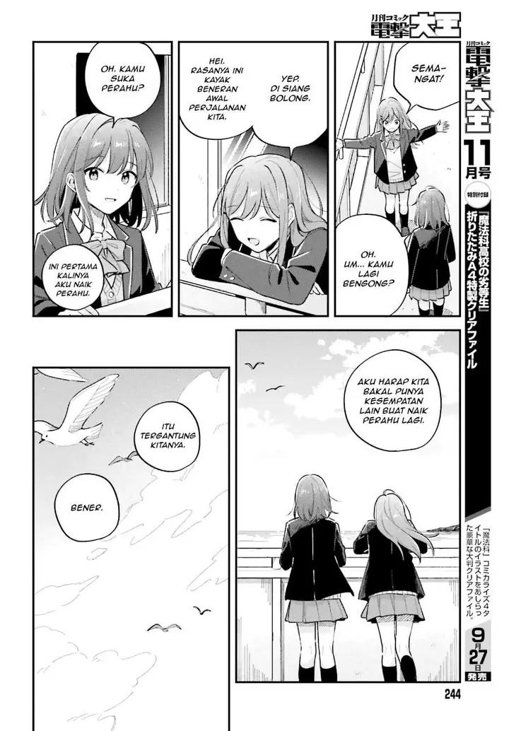 image-komik-adachi-to-shimamura-yuzuhara-moke-chapter-50-13/26
