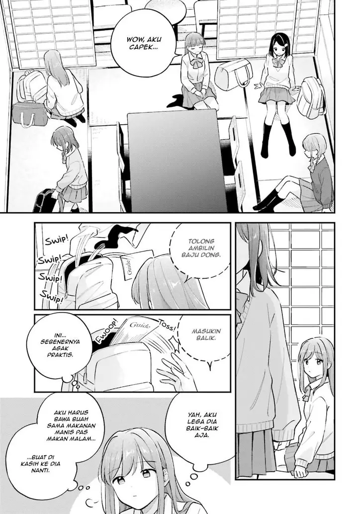 image-komik-adachi-to-shimamura-yuzuhara-moke-chapter-50-18/26