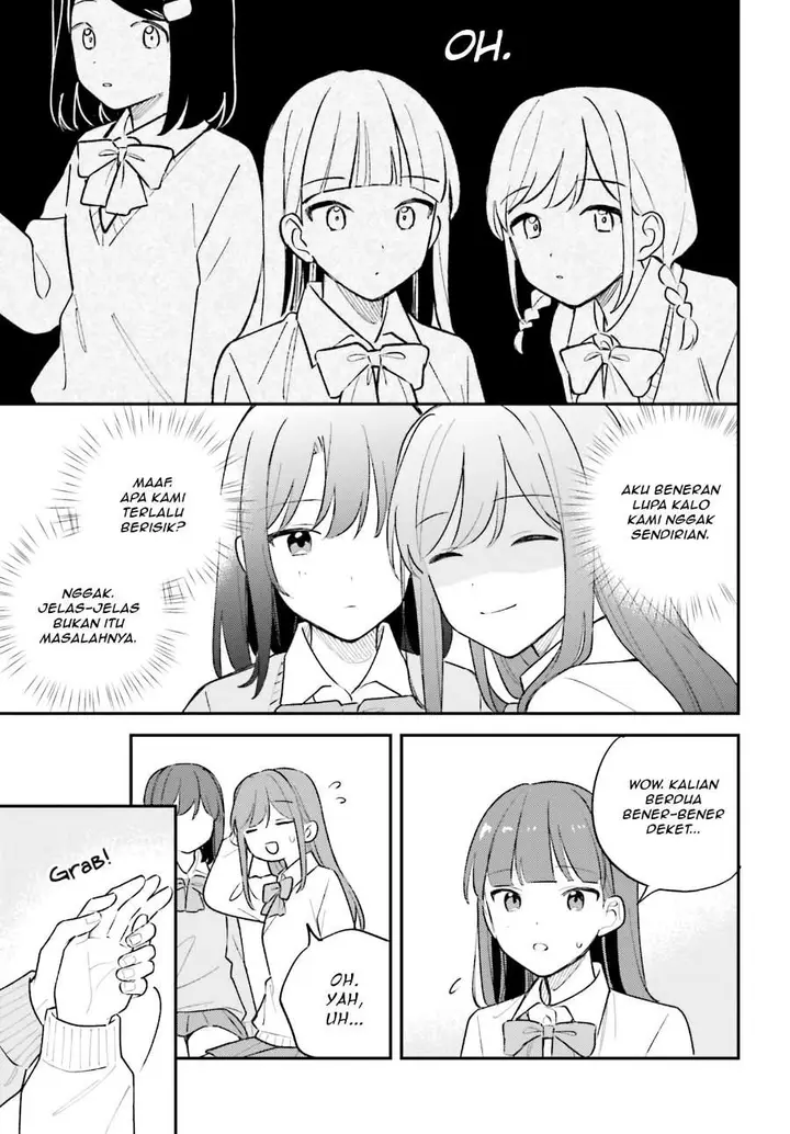 image-komik-adachi-to-shimamura-yuzuhara-moke-chapter-50-22/26