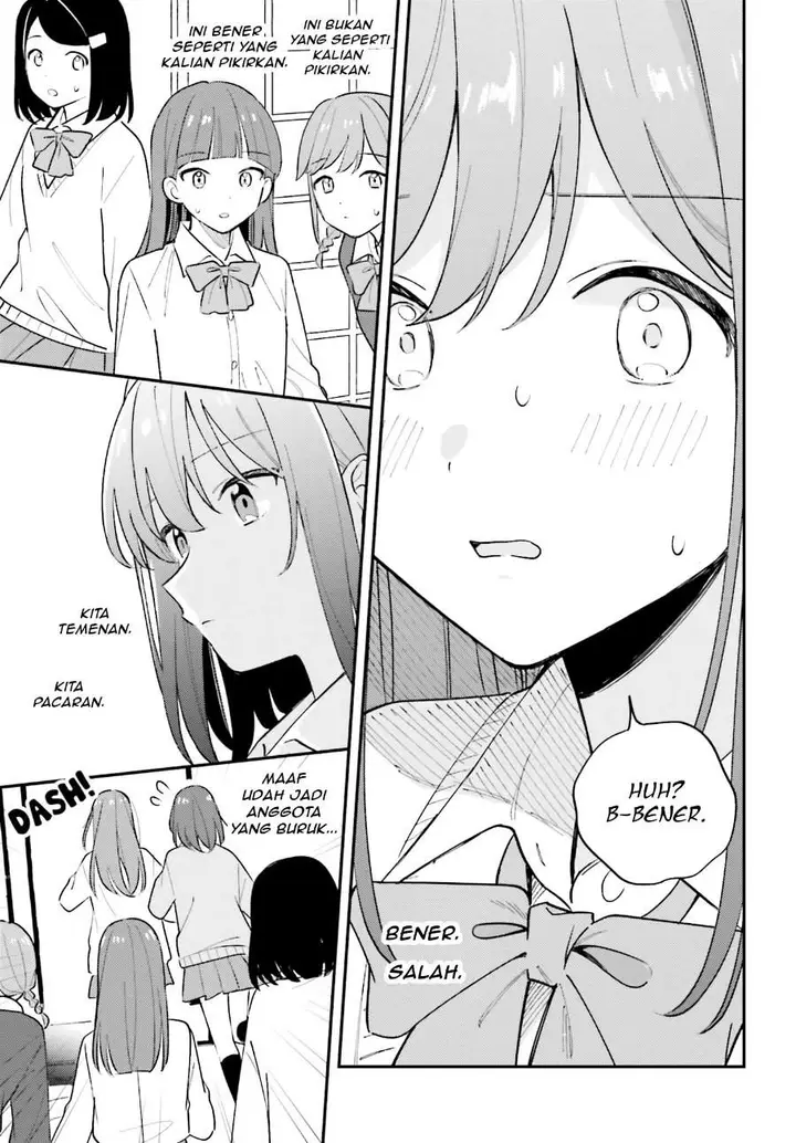 image-komik-adachi-to-shimamura-yuzuhara-moke-chapter-50-24/26