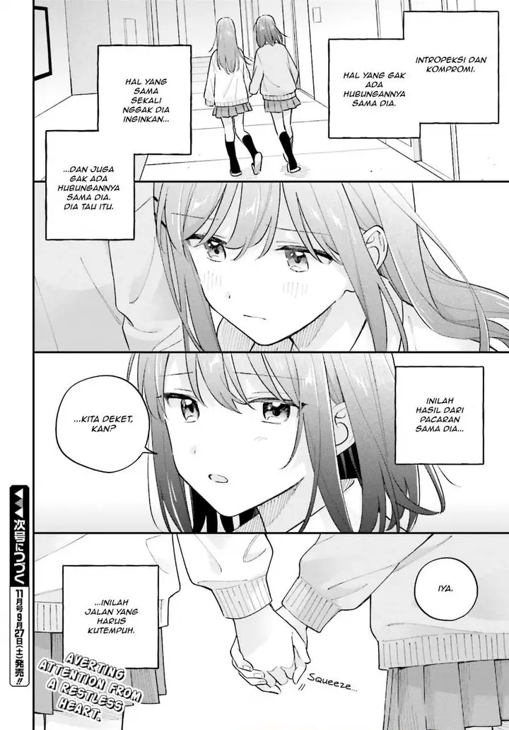image-komik-adachi-to-shimamura-yuzuhara-moke-chapter-50-25/26