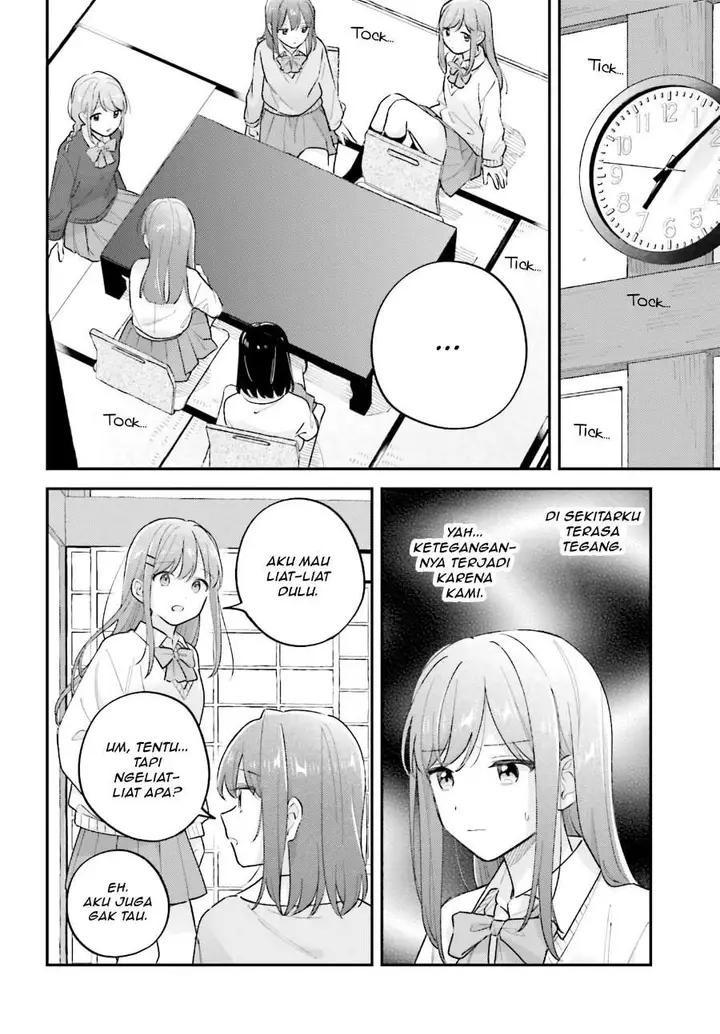 image-komik-adachi-to-shimamura-yuzuhara-moke-chapter-51-5/28