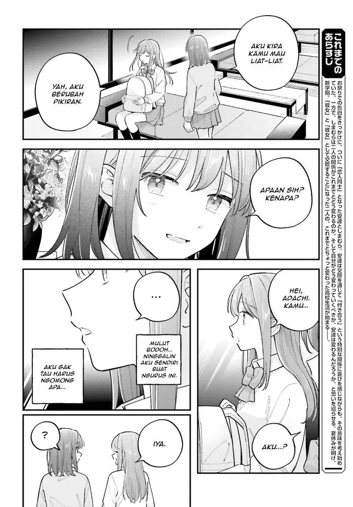 image-komik-adachi-to-shimamura-yuzuhara-moke-chapter-51-7/28