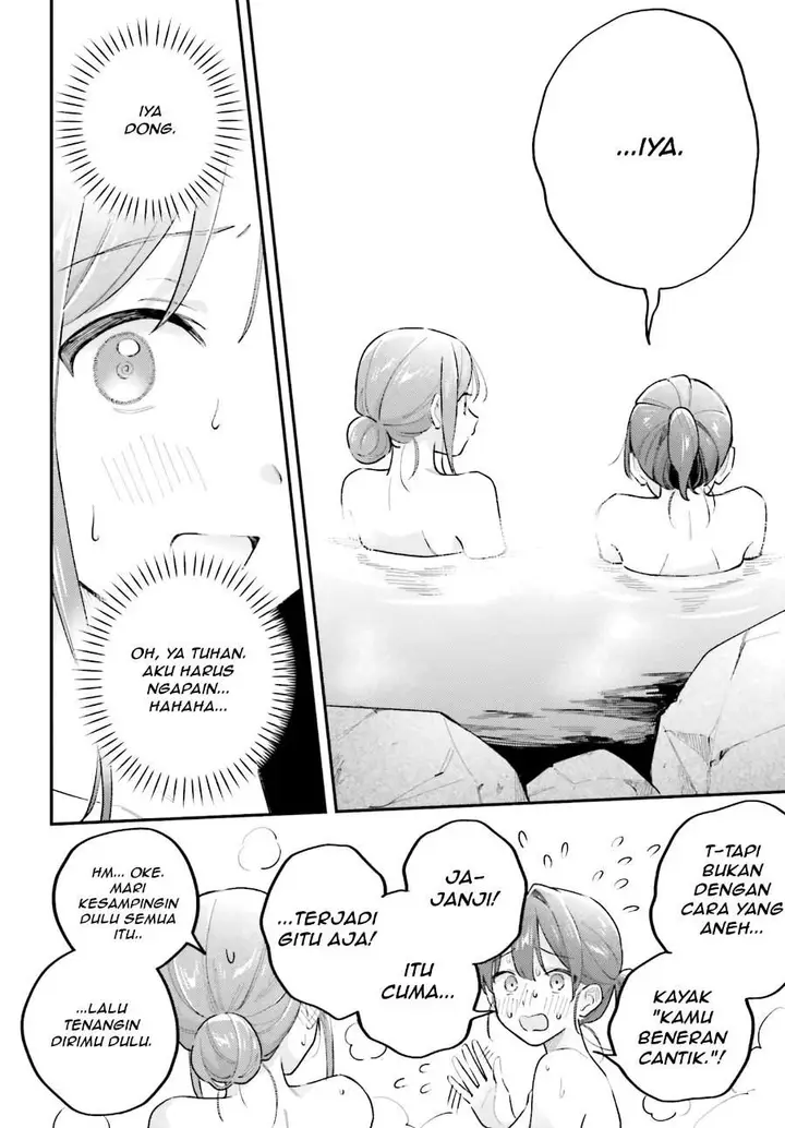 image-komik-adachi-to-shimamura-yuzuhara-moke-chapter-51-19/28