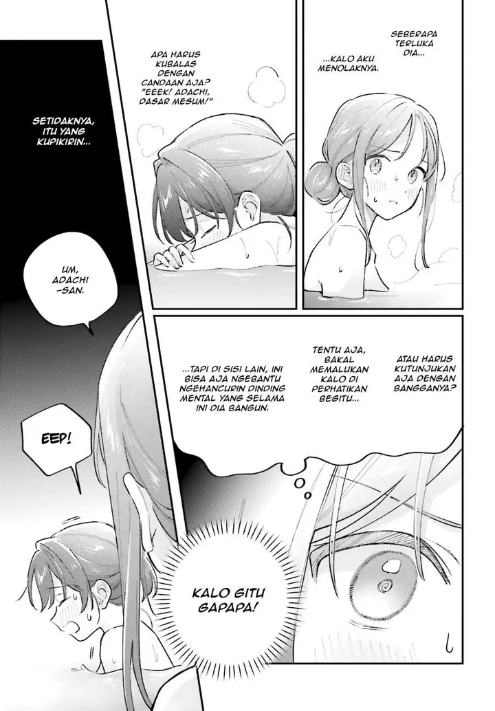 image-komik-adachi-to-shimamura-yuzuhara-moke-chapter-51-20/28