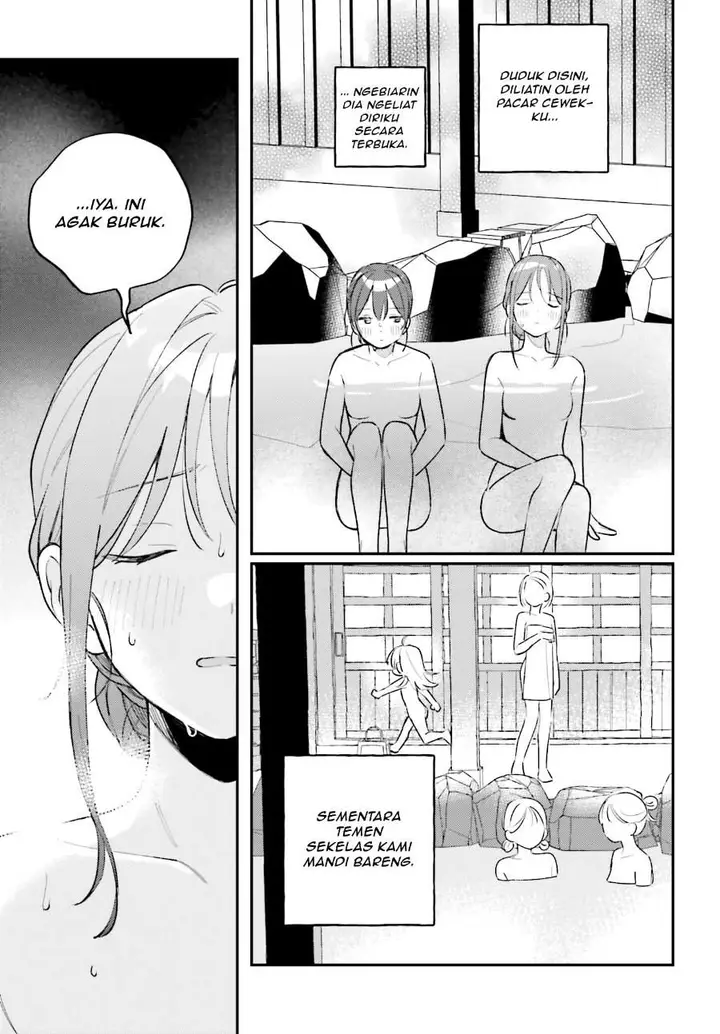 image-komik-adachi-to-shimamura-yuzuhara-moke-chapter-51-24/28