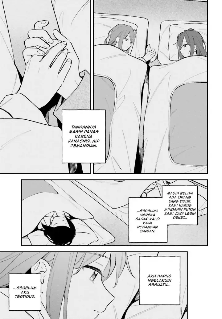 image-komik-adachi-to-shimamura-yuzuhara-moke-chapter-51-26/28