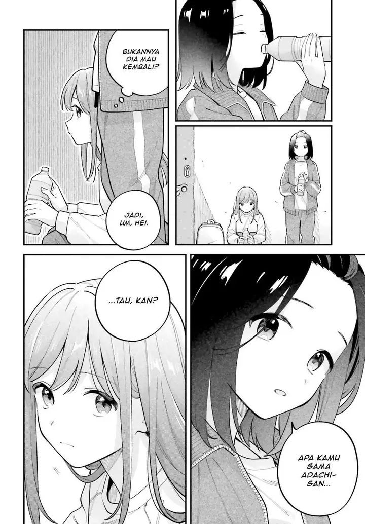 image-komik-adachi-to-shimamura-yuzuhara-moke-chapter-52-7/22