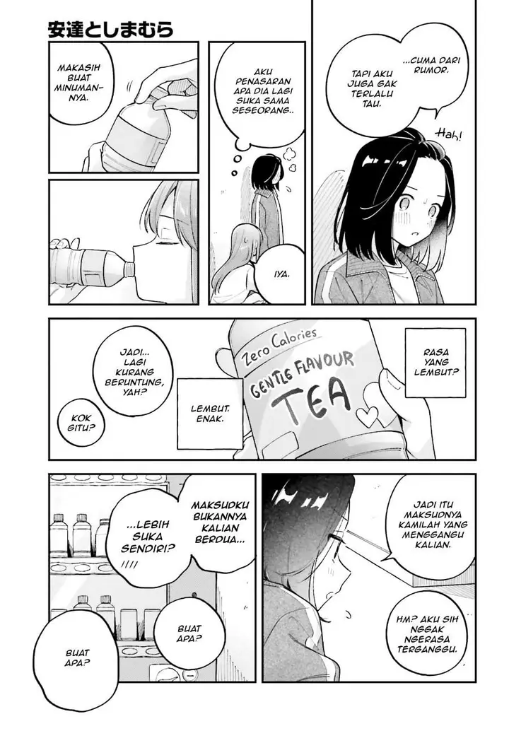 image-komik-adachi-to-shimamura-yuzuhara-moke-chapter-52-10/22