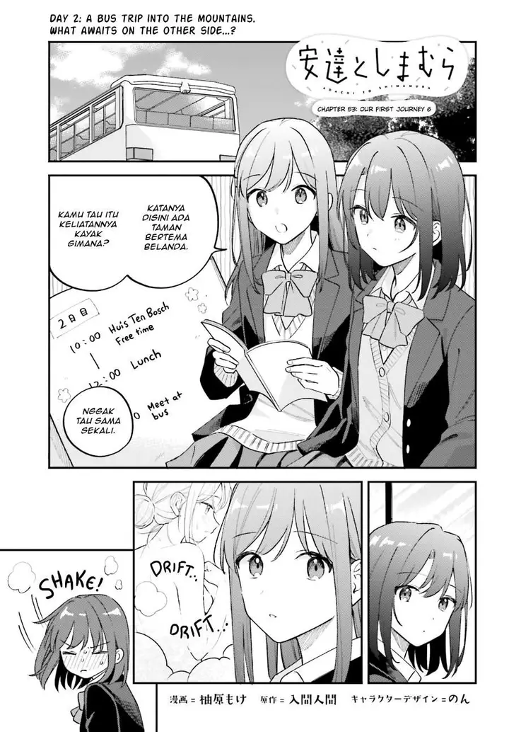 image-komik-adachi-to-shimamura-yuzuhara-moke-chapter-53-0/17