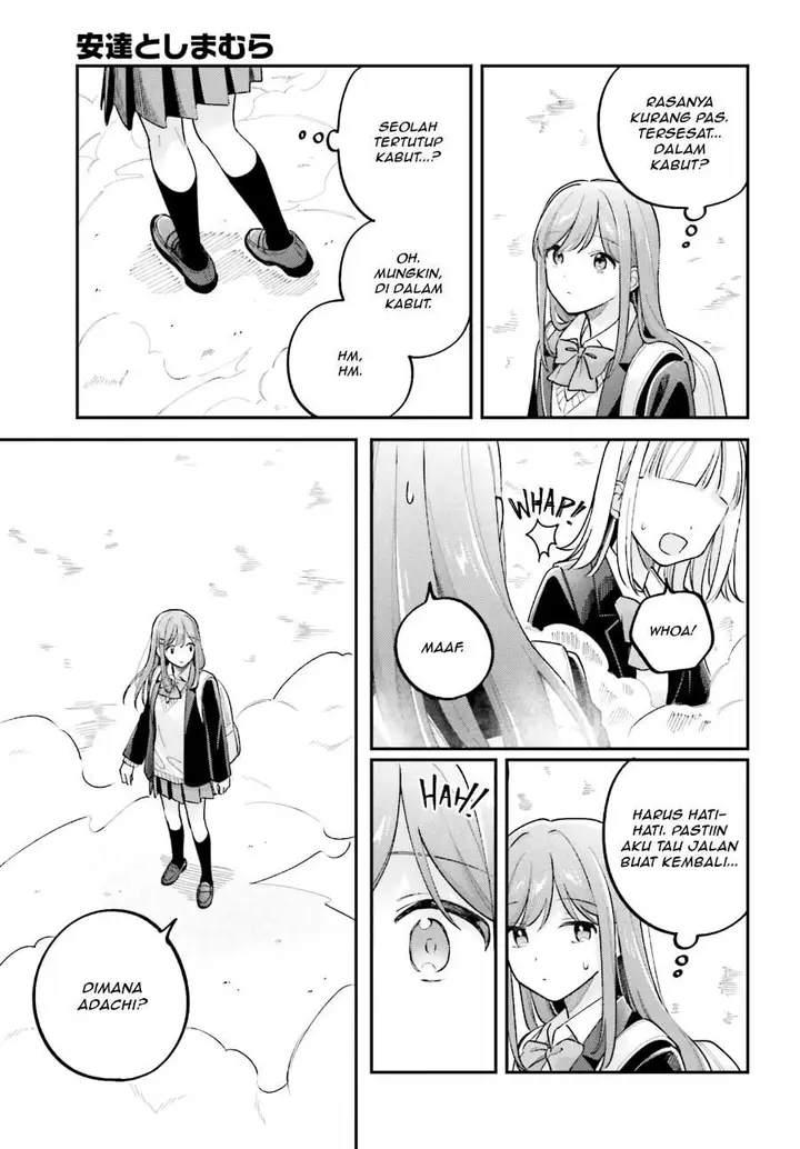image-komik-adachi-to-shimamura-yuzuhara-moke-chapter-53-6/17