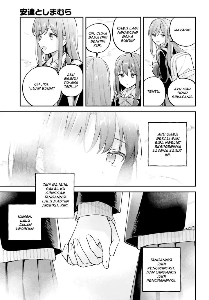 image-komik-adachi-to-shimamura-yuzuhara-moke-chapter-53-12/17