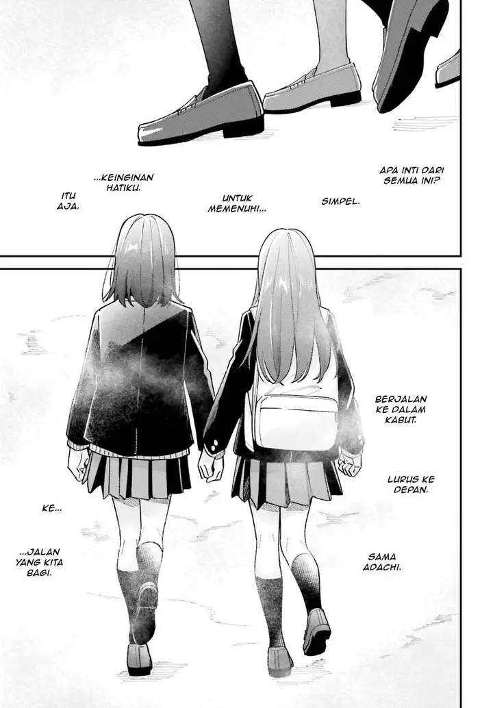 image-komik-adachi-to-shimamura-yuzuhara-moke-chapter-53-14/17